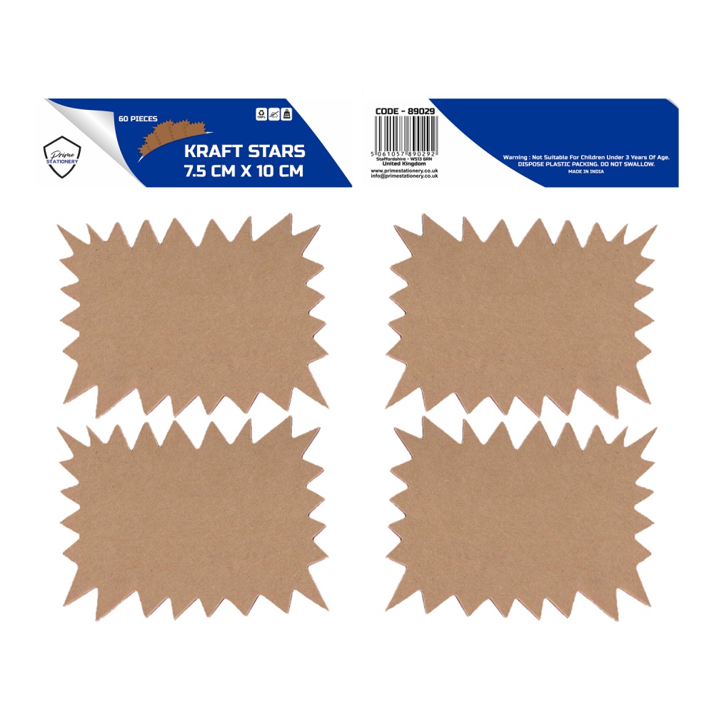 Prime Rectangle Kraft Stars 7.5cm x 10cm Pack of 60